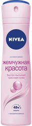 Дезодорант-спрей женский NIVEA Жемчужная красота с экстрактом жемчуга, 150мл, крупный план