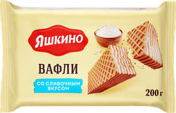 Изображение товара Вафли ЯШКИНО Сливочные, 200г