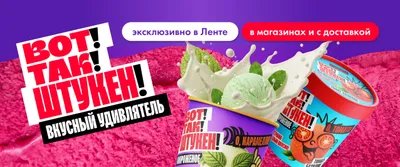 Сторителлинг Поддержка ВТШ 01.07-31.07