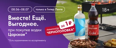 Скидки на любимые категории🎉