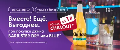 Скидки на любимые категории🎉