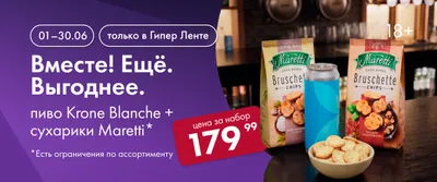Скидки на любимые категории🎉
