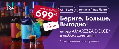 Скидки на любимые категории🎉