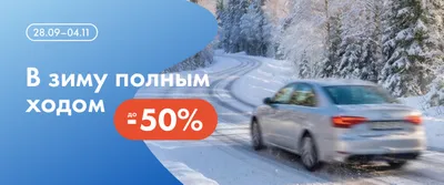 Автокаталог