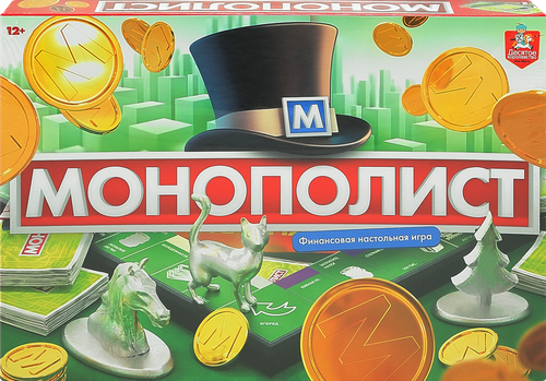 Игра настольная Монополист, Арт. 04945, 04934, вид