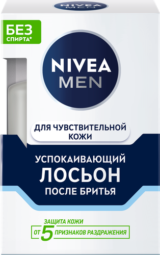 Лосьон после бритья NIVEA Men для чувствительной кожи, 100мл, картинка