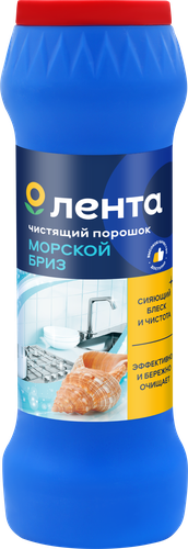 Порошок для чистки ЛЕНТА Морской бриз, 400г, изображение