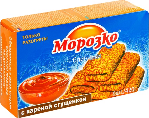 Блинчики МОРОЗКО с вареной сгущенкой, 420г, картинка