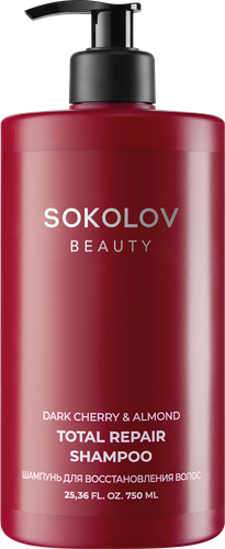 Шампунь для волос SOKOLOV Dark Cherry&Almond, для восстановления, 750мл, крупный план