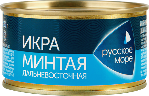 Икра минтая РУССКОЕ МОРЕ пробойная, 130г, изображение