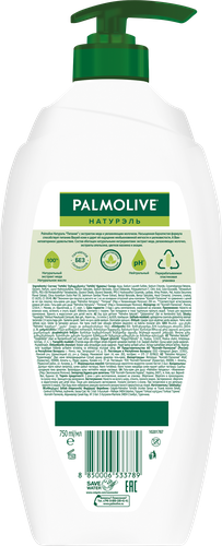 Гель-крем для душа PALMOLIVE Натурэль Питание Мед и увлажняющее молочко, 750мл, крупный план