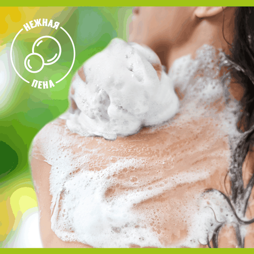 Гель-крем для душа PALMOLIVE Натурэль Питание Мед и увлажняющее молочко, 750мл, фотография