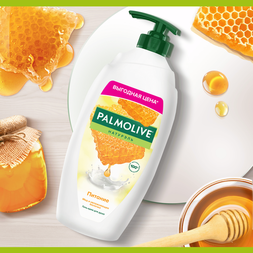 Гель-крем для душа PALMOLIVE Натурэль Питание Мед и увлажняющее молочко, 750мл, изображение
