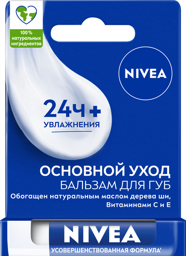 Бальзам для губ NIVEA Основной уход с маслом а дерева ши и витаминами С и Е, 4,8г, детальное фото