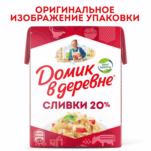 Сливки стерилизованные ДОМИК В ДЕРЕВНЕ 20%, без змж, 200г, изображение