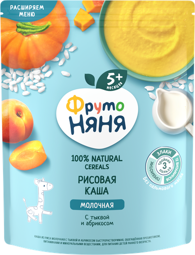 Каша рисовая ФРУТОНЯНЯ молочная, с тыквой и абрикосом, с 5 месяцев, 200г, детальное фото