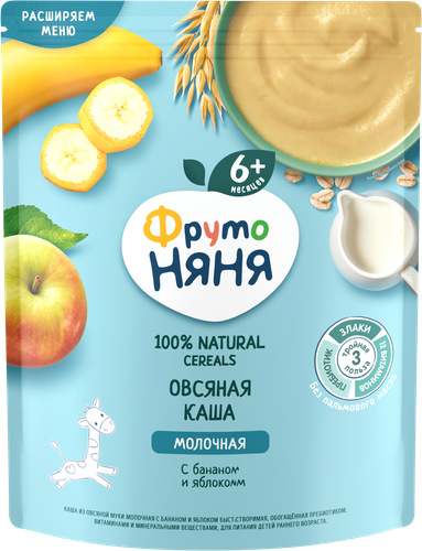 Каша овсяная ФРУТОНЯНЯ молочная, с яблоком и бананом, с 6 месяцев, 200г, картинка