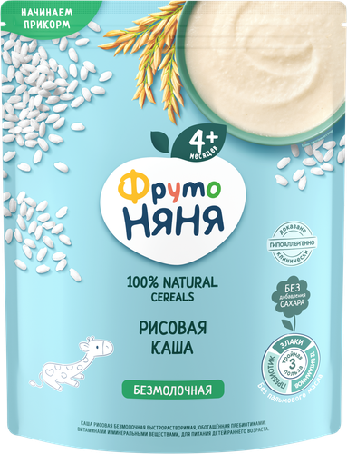 Каша рисовая ФРУТОНЯНЯ безмолочная, с 4 месяцев, 200г, фото