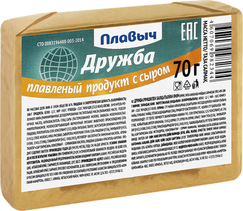 Продукт плавленый ПЛАВЫЧ Дружба с сыром 40%, 70г, фото