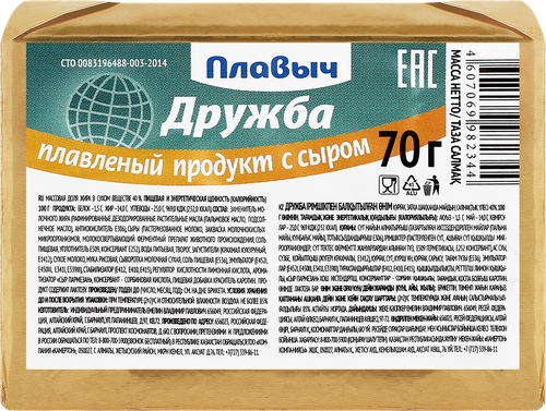 Продукт плавленый ПЛАВЫЧ Дружба с сыром 40%, 70г, фотография