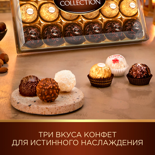 Набор конфет FERRERO COLLECTION Ассорти, 269,4г, фото