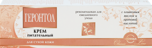 Крем для лица ГЕРОНТОЛ, 40г, картинка