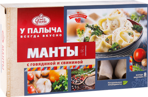 Манты У ПАЛЫЧА с говядиной и свининой, категория В, 440г, вид