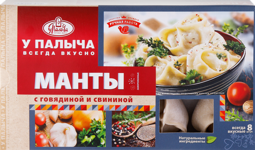 Манты У ПАЛЫЧА с говядиной и свининой, категория В, 440г, фото