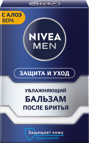 Бальзам после бритья NIVEA Men Защита и Уход увлажняющий, 100мл, вид