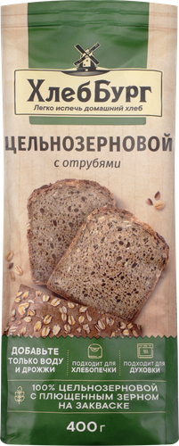 Смесь для выпечки ХЛЕББУРГ Цельнозерновая, 400г, картинка
