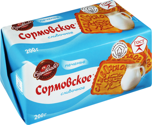 Печенье СОРМОВО Сормовское сливочное, 200г, детальное фото
