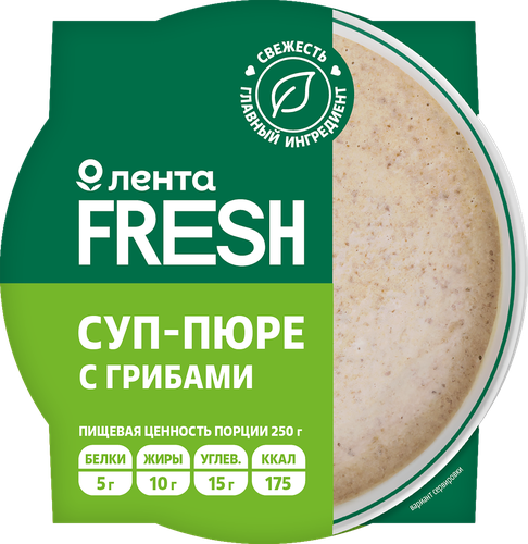 Суп-пюре с грибами ЛЕНТА FRESH, 250г, детальное фото