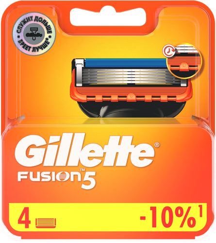 Кассеты сменные для бритья GILLETTE Fusion 5, 4шт, изображение