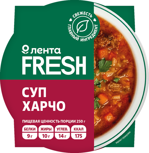 Суп Харчо ЛЕНТА FRESH, 250г, фотография