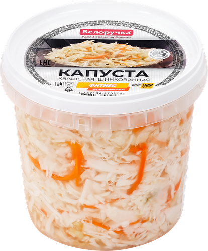 Капуста квашеная БЕЛОРУЧКА Фитнес, без сахара, 1000г, фотография