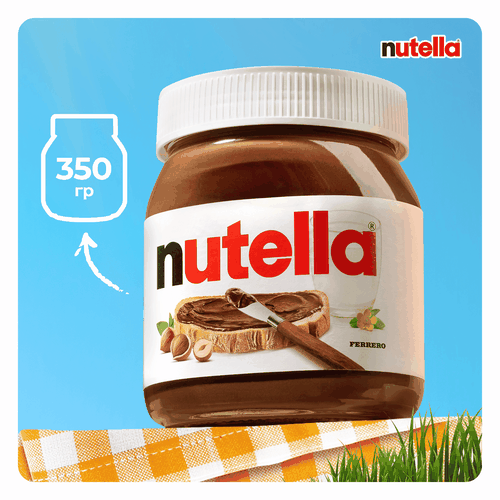 Паста ореховая NUTELLA с добавлением какао, 350г, крупный план