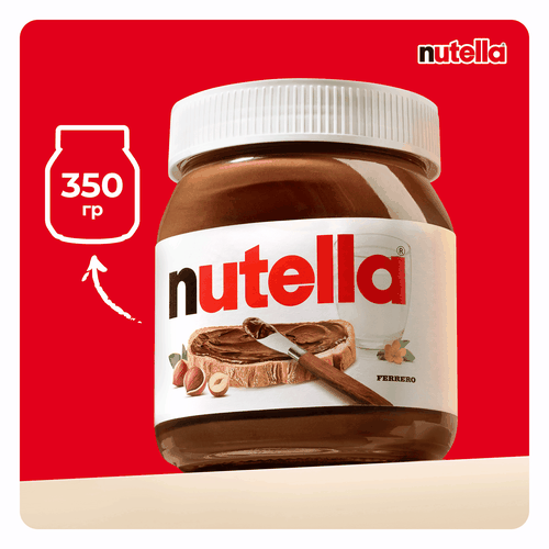 Паста ореховая NUTELLA с добавлением какао, 350г, фотография