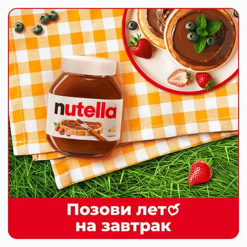 Паста ореховая NUTELLA с добавлением какао, 350г, изображение