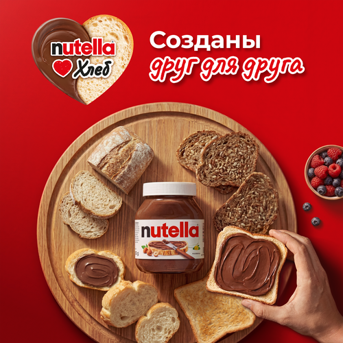 Паста ореховая NUTELLA с добавлением какао, 350г, фото