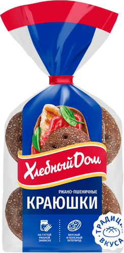 Краюшки ржано-пшеничные ХЛЕБНЫЙ ДОМ, 240г, картинка