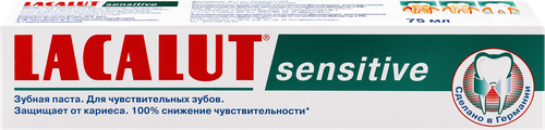 Зубная паста LACALUT Sensitive профилактическая, 75мл, изображение