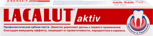 Зубная паста LACALUT Aktiv профилактическая, 75мл, детальное фото