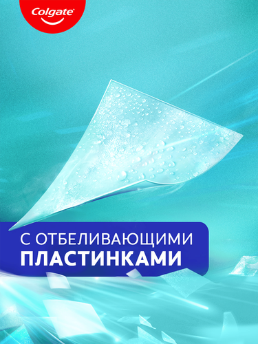 Зубная паста COLGATE Макс Блеск Кристальная мята с отбеливающими пластинками для свежего дыхания и отбеливания зубов, 100мл, фото
