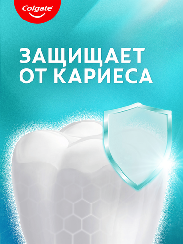 Зубная паста COLGATE Макс Блеск Кристальная мята с отбеливающими пластинками для свежего дыхания и отбеливания зубов, 100мл, изображение