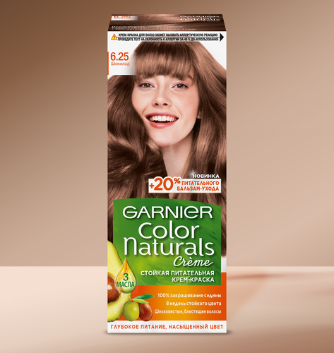 Краска для волос COLOR NATURALS 6.25 Шоколад, c 3 маслами, 110мл, детальное фото