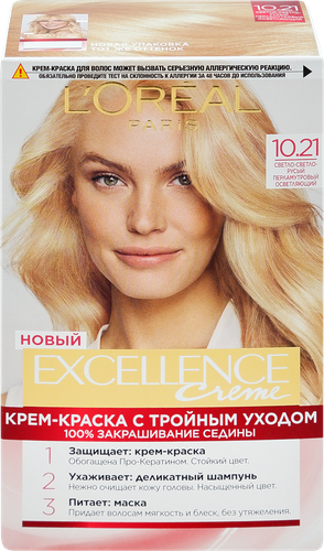 Краска для волос EXCELLENCE 10.21 Светло-русый перламутровый осветляющий, 176мл, крупный план