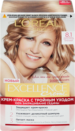 Краска для волос EXCELLENCE 8.1 Светло-русый пепельный, 176мл, фото