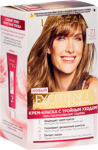 Краска для волос EXCELLENCE 7.1 Русый пепельный, 176мл, изображение