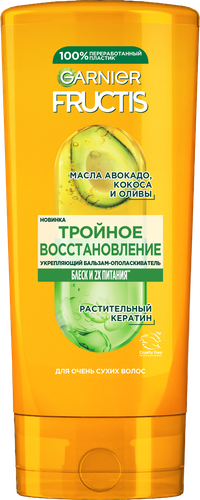 Бальзам-ополаскиватель для поврежденных и ослабленных волос FRUCTIS Тройное восстановление, укрепляющий, 200мл, детальное фото