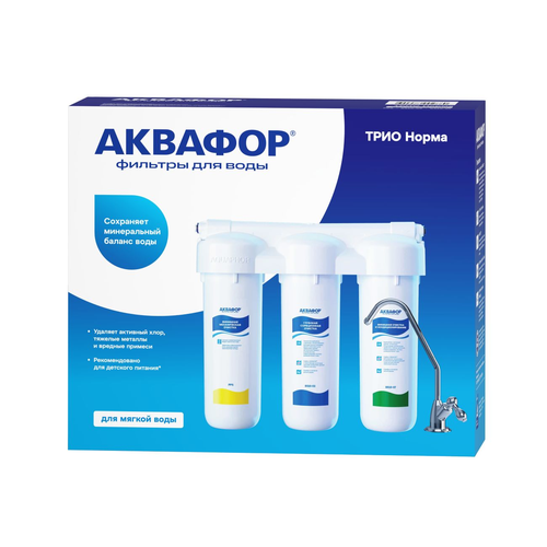 Водоочиститель АКВАФОР Трио Норма Арт. АФ39-300-03, картинка